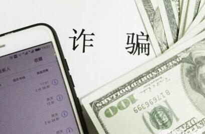 套路贷立案后能追回房子和钱吗?