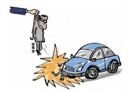 什么是包庇罪?