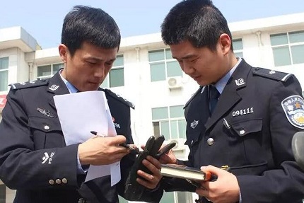 抢劫罪破案率为什么不高?