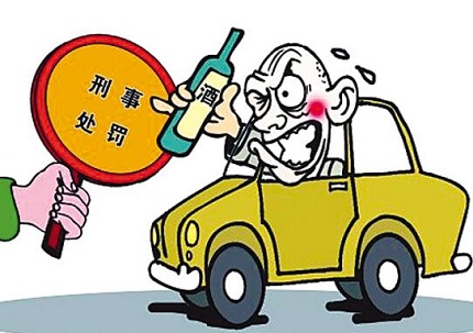 危险驾驶罪赔偿不起怎么办?
