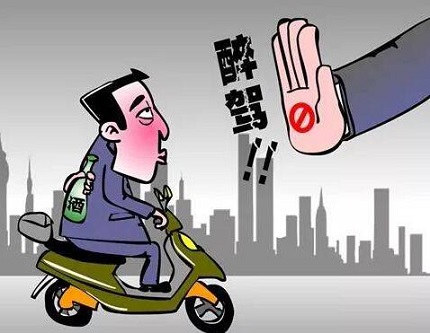 危险驾驶罪可以私了吗?