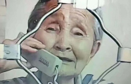 保外就医多久能批下来?