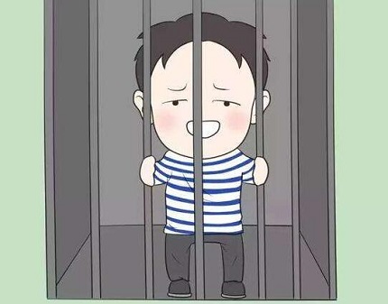 妨碍公务罪拘留几天?