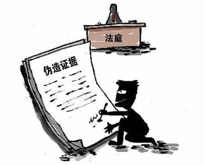 初犯伪证罪可以判缓刑吗?