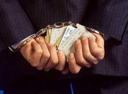 挪用公款罪如何认定?