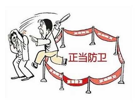正当防卫致人死亡需要赔偿吗?