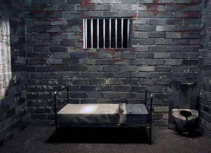刑讯逼供怎么判刑?