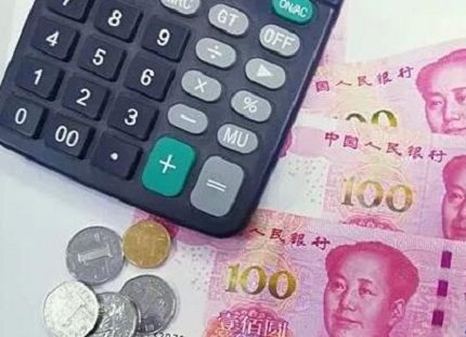 克扣工资举报完拒不执行怎么办?