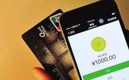 借钱不还找律师怎么收费?