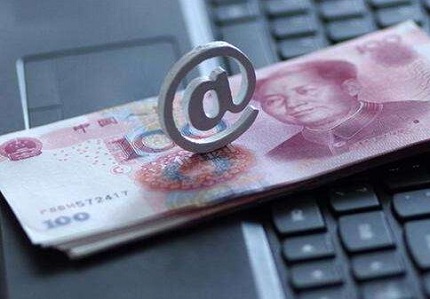 非法吸收公众存款罪判缓刑有案底吗?