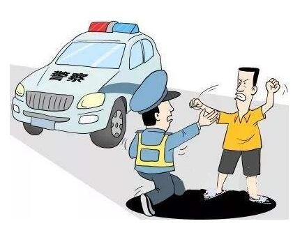 妨害公务罪如何认定？
