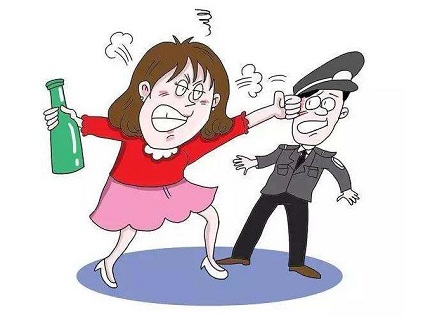 妨碍公务罪怎么赔偿?