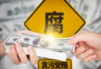 挪用资金100万归还后用不用坐牢?