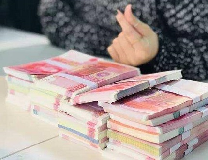 挪用公款罪如何处罚?