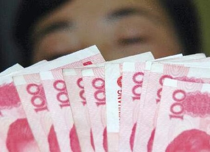 民间借贷有哪些?