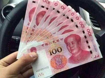 民间借贷不还钱怎么办?