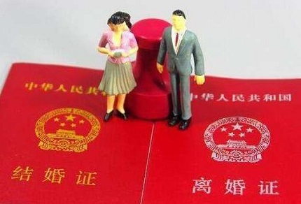 起诉离婚流程