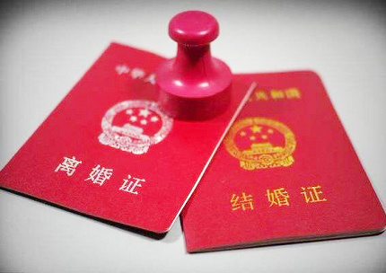 起诉离婚费用