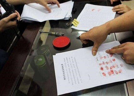家暴离婚协议书可以手写吗?