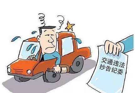 喝酒妨害公务罪最轻判多久?