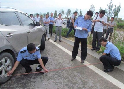 交通事故责任责任书不服怎么办?