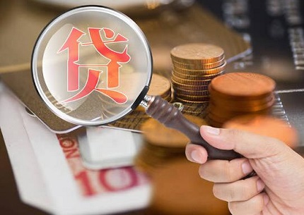 高利贷涉及什么罪?