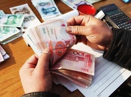 克扣工资赔偿金没有被支持怎么办?