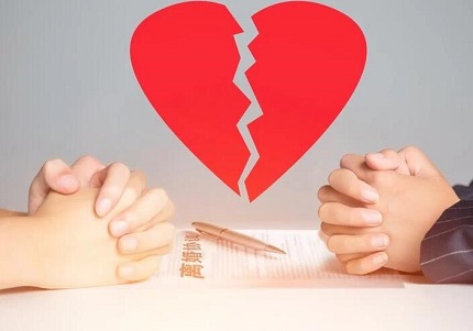 家暴离婚财产如何分配？