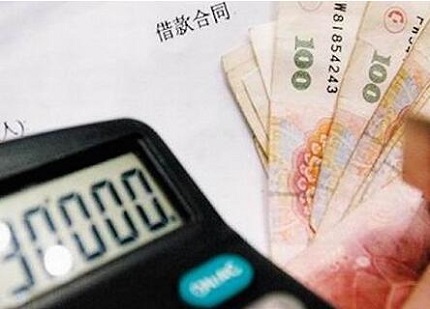非法集资追回的钱如何分配?