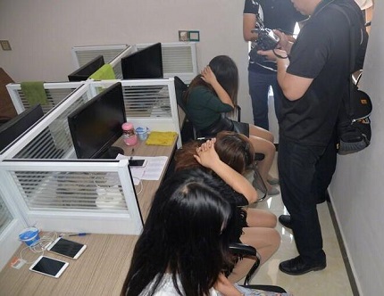 团伙诈骗罪可以取保吗?