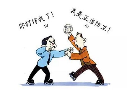故意伤害罪怎么判刑?
