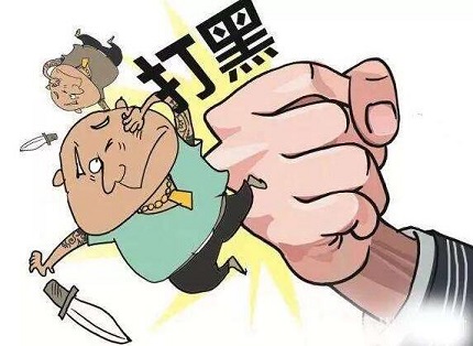 多少人打架算聚众斗殴?