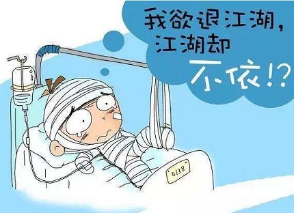聚众斗殴没动手会判吗?