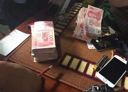 赌博怎么判刑?
