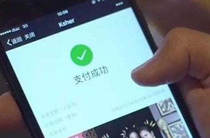 赌博银行卡转账可以追回吗?