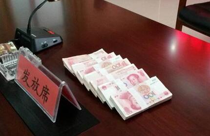 强制执行没有钱怎么办?
