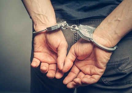 寻衅滋事罪之伤害民族感情