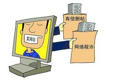 敲诈勒索罪可以判缓刑吗?