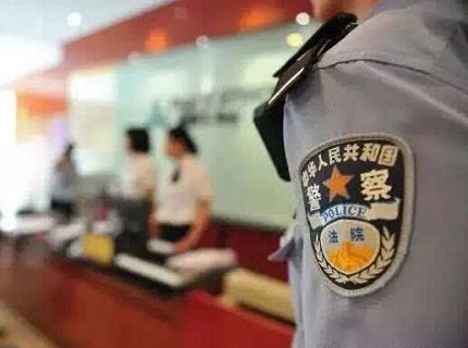 强制执行几天通知被告?
