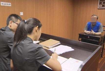 法院执行谈话流程