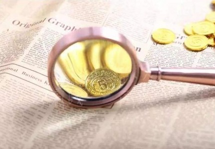 职务侵占罪罚金如何定?