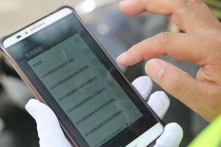 聚众斗殴案底有什么影响？