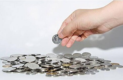 挪用公款200万判多少年?