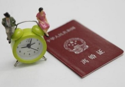 夫妻感情破裂财产怎么分配?