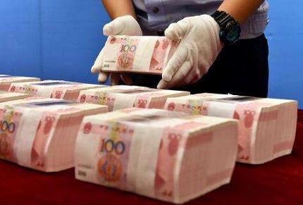 挪用公款罪如何量刑？