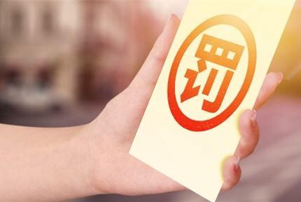农村户口法律援助