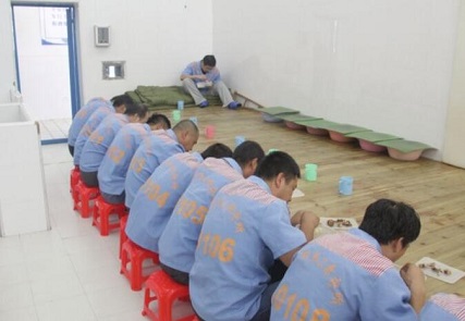 羁押可以抵刑期吗?