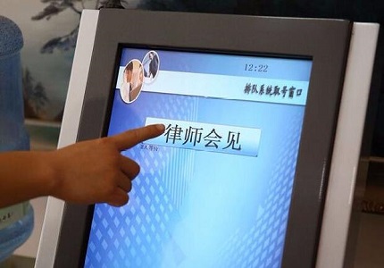寻衅滋事罪已到看守所请律师多少钱?