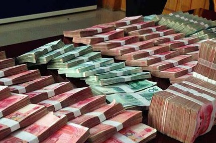 非法集资的钱清退比例
