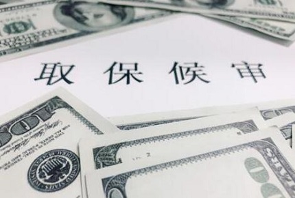 赌博罪取保候审后还会判实刑吗?